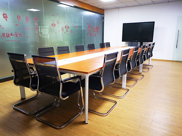 會議室